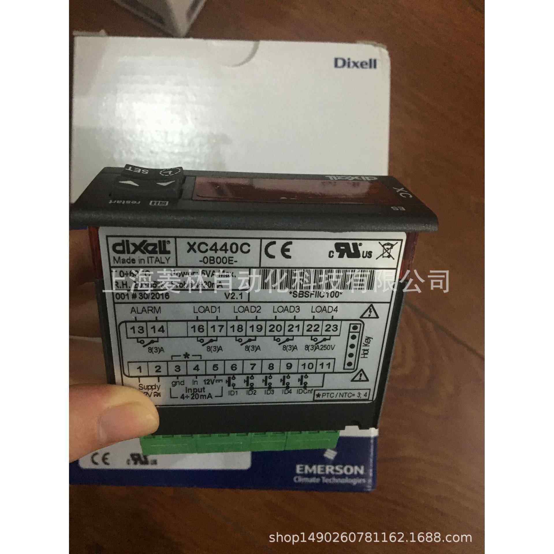 XC440C-0B00E PP11 PP30意大利小精灵DIXELL温控器