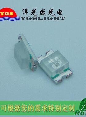 灯厂家热销0BZZ805个紫光ED灯珠紫L验钞紫贴色发光二极管片led