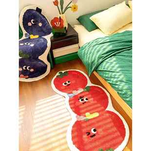 番茄蓝莓床边地毯客厅书房水果异形衣帽间装饰长条地垫毛地毯卧室