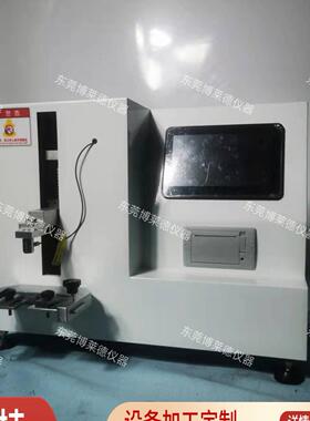 注射器柄推挤力测试仪YY/T0962-2014标准注射器推力试验机