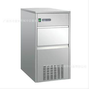 碎冰机颗粒雪花机商用实验室制冰机火锅店拼盘冰块机