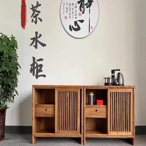 新中式茶水柜家用放置水桶茶具小茶台办公室烧水柜全实木茶桌
