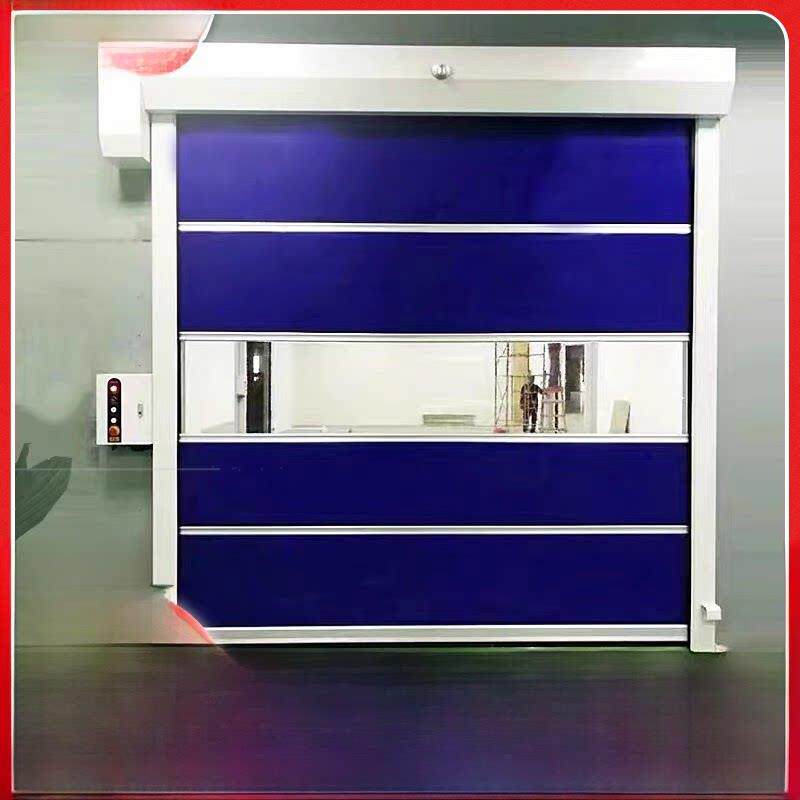 Pvc卷帘门工厂无尘车间自动升降快速卷帘门电动红外感应门堆垛门