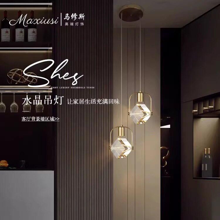 水晶长线吊灯玄关现代高级轻奢创意氛围感背景墙卧室床头柜吊灯