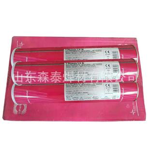 E7010 供应奥地利伯乐BOHLER CEL P1管道焊条 FOX