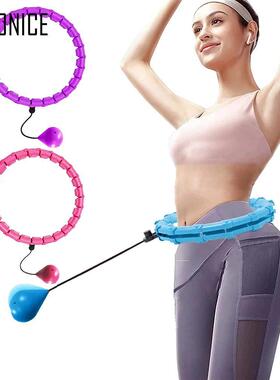 24/27/30 Knots Sport Fitness Hoops Abdominal Thin Waist E