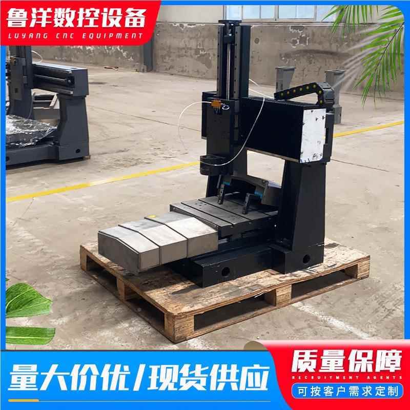 精机 金属模具雕铣机铸机身6060 切削机 数控雕雕刻铁机 光机精雕