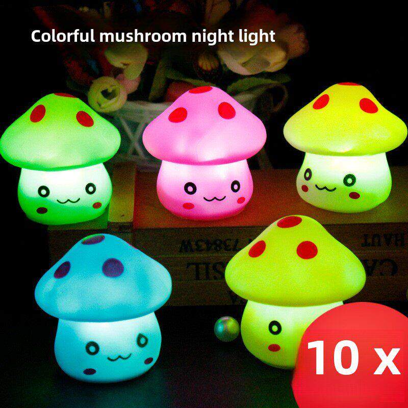 儿童小孩玩具批 新款热卖发光小玩具创意蘑菇灯夜市摆地摊货源