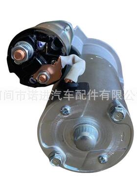 汽车启动电机0001208218 5722.3708 110352 4474746 4233708