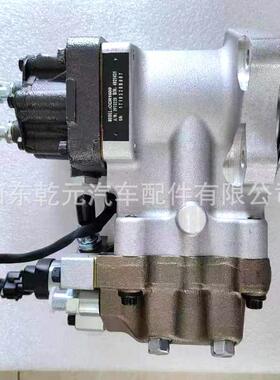 柴油车燃油泵 3973228 4921431 CCR1600 电控喷油泵