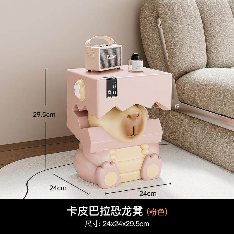 正品贝摆汉美卡皮巴入户门换鞋拉凳轻奢高级感件搬家迁礼物乔新居