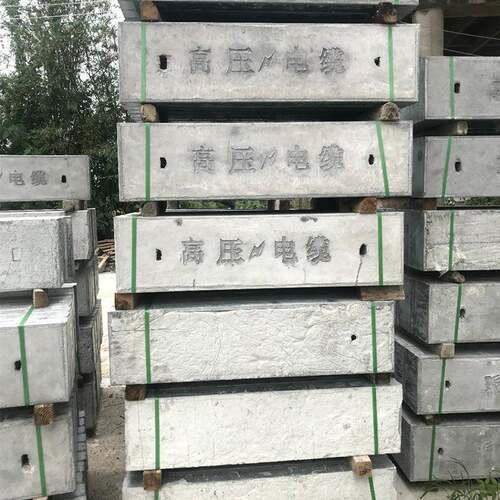 电缆盖板面可印各种字体镀锌包边不包边混凝土水泥板源头厂家