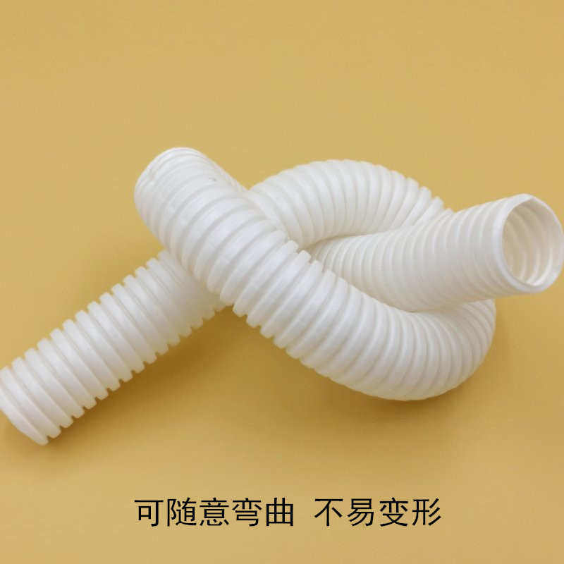 PE塑料波纹管 穿线软管 白色塑料软管 黑色软管 电线电缆保护护套,基础建材,PE管,淘宝优惠券,粉丝福利购,淘宝优惠卷