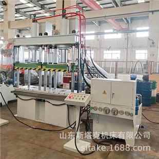 63T箱拉伸成 压机火车部6件成型压力机汽车水YS32 四柱双联液