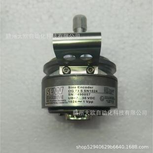 实物拍摄SEW赛威ES7S EV7SOG73SSN1024货号13630733编码