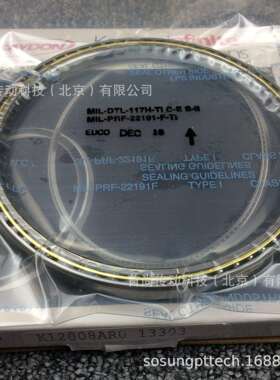 K19008AR0 K19008CP0 K19008XP0 KAYDON薄壁轴承 硅晶片切割设备