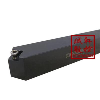 40°数控外圆车刀SCMCN1212H09/1616H09/2020K09/2525M09/12-100