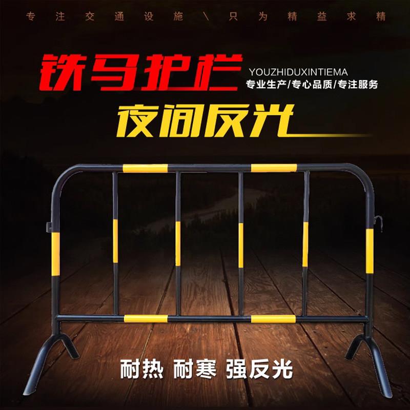 广东镀锌管铁马护栏移动道路围挡工地临时施工隔离安全防护栏围栏