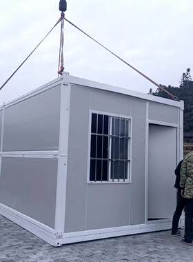 动移住人定制集装箱房活动房彩板房临建舍折叠箱房钢钢构宿安装全