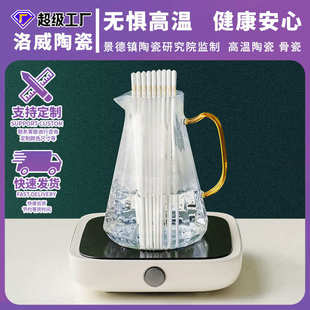 星选陶瓷筷子家用高级感轻奢一人一筷防滑防霉耐高温白骨瓷筷子1