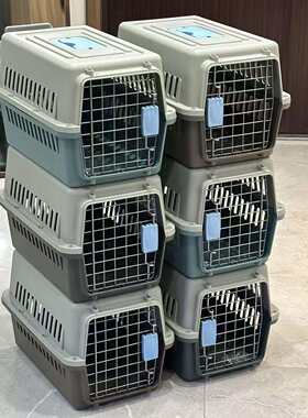 宠物航空箱车载笼子猫咪中型小型狗狗外出箱子空运托运航空箱猫