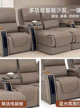 别V墅家居高端家庭影院沙I2317灰色P发沙发两用床头等太空多功能