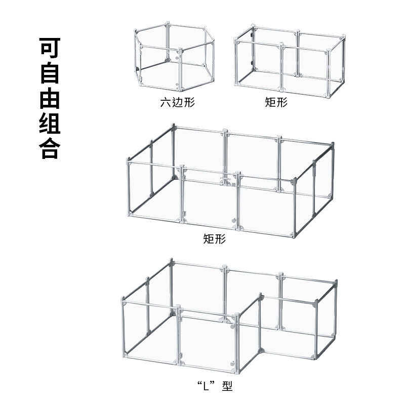宠物猫狗狗围栏护栏宠物狗笼子大中小型犬不锈钢门栏室内四季通用,宠物/宠物食品及用品,狗窝/屋/帐篷/沙发,淘宝优惠券,粉丝福利购,淘宝优惠卷