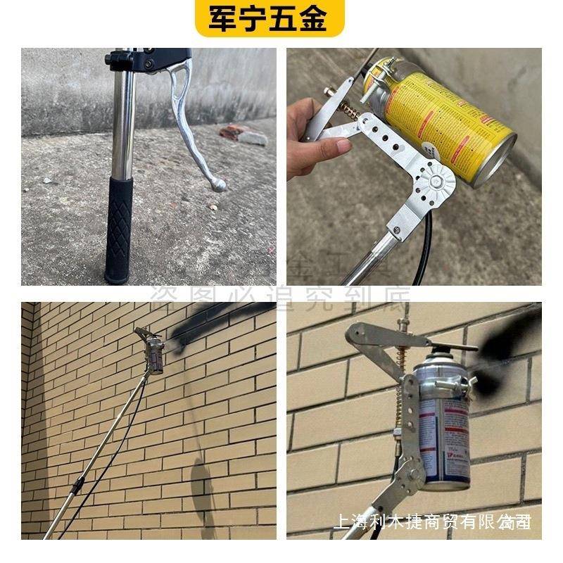 隧道高墙标记打点自喷漆管道喷漆伸缩杆喷漆瓶自喷漆瓶延长杆