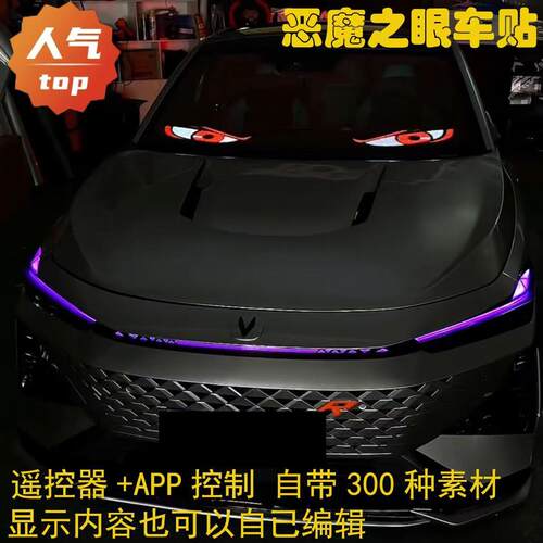 led透明屏贴膜显示屏玻璃幕墙橱窗晶膜软屏透光柔性电子屏晶膜屏