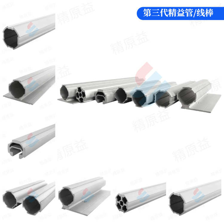 流利条货架车间生产线边暂存第三代精益管防静电移动流利式物料架