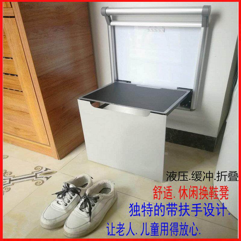 新款直销折叠凳换鞋凳壁挂式浴室凳洗澡凳试穿鞋凳门口玄关鞋柜凳