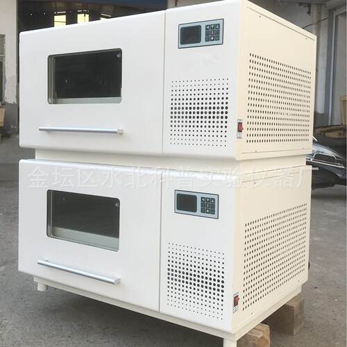BS-202二温叠加式恒温振荡培养箱组合式恒温培养箱振荡培养箱