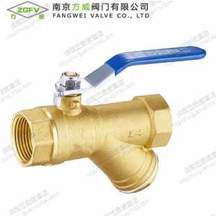 黄铜过滤球阀不锈钢Y形过滤器排污过滤阀中央空调暖气内丝螺纹阀