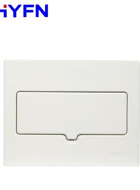 非标EA电9照型强电箱单WSH排PZ30型明箱家用布线箱2回路0配箱