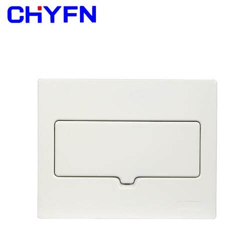非标E9A型强电箱单排PZ30型箱家TP01-20用照布线箱20回明路配电箱