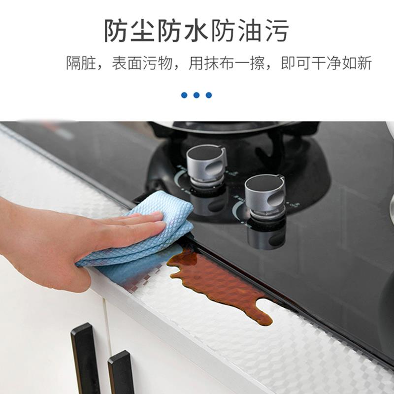 厨房抽屉垫纸整体橱柜灶台碗盘柜防火防潮耐高温台面加厚贴纸自粘