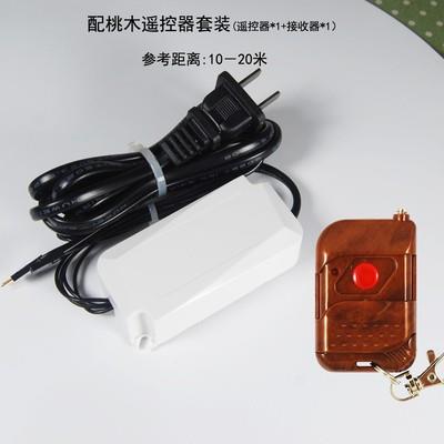 高档台式电脑遥控开关 开代玩替机按钮 防办公电脑被盗用防贪游机