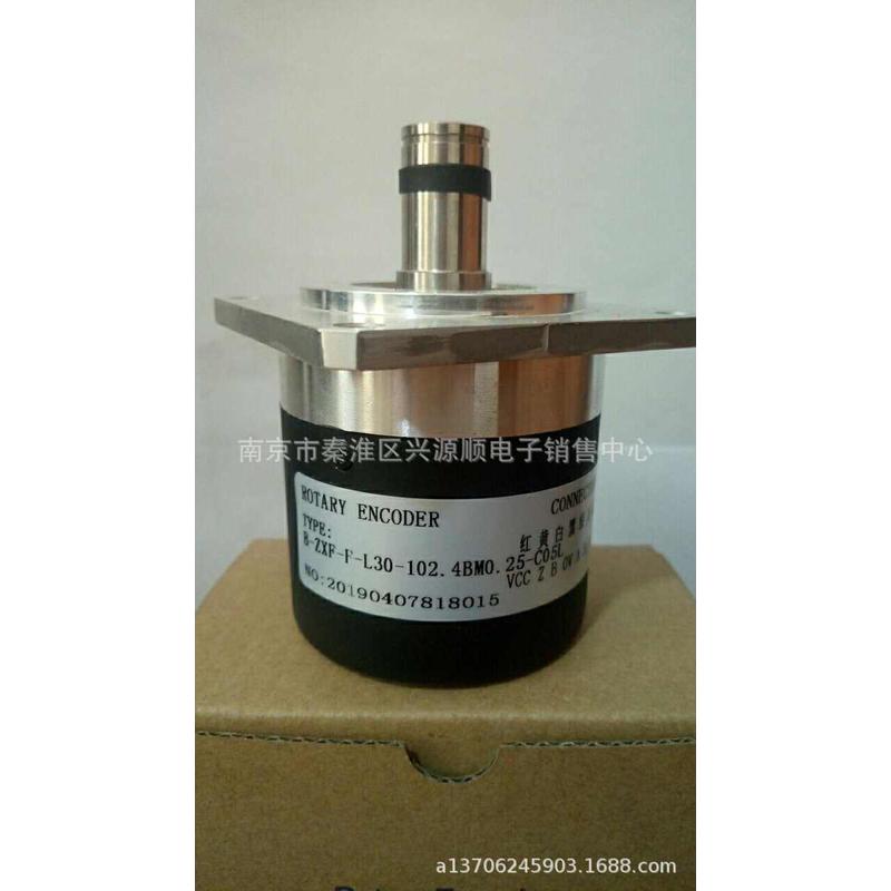 B-ZXF-FA-L30-200BM-C05OD  b-zxf-fa-l30-200bm-c05l 编码器