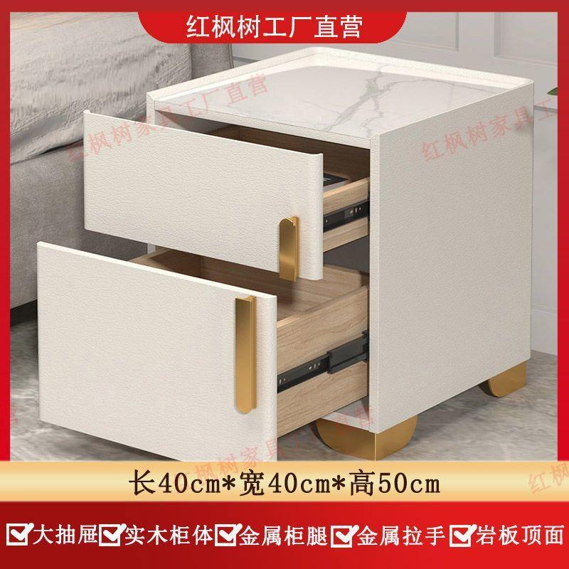 ILS能床头柜保险柜形一隐体家用多功能无线智卧室充电保险箱物ly