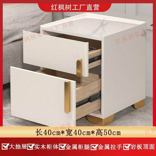 ILS能床头柜保险柜形一隐体家用多功能无线智卧室充电保险箱物ly