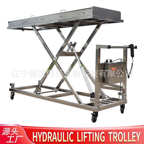 morguetrolley殡仪馆用电动液压转运手推车不锈钢单叉尸体升降车