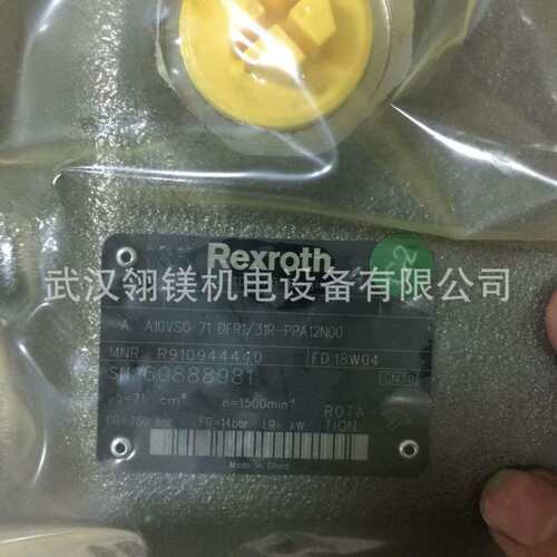 A10VS018DFR1/31R-VPA12N00，ALA10VO100DFR1/31R-VSC62K68