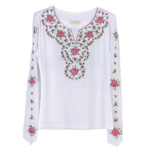 正品新疆舞蹈演出服民舞功夏练季透气刺蹈绣烫钻款维族族舞女表演