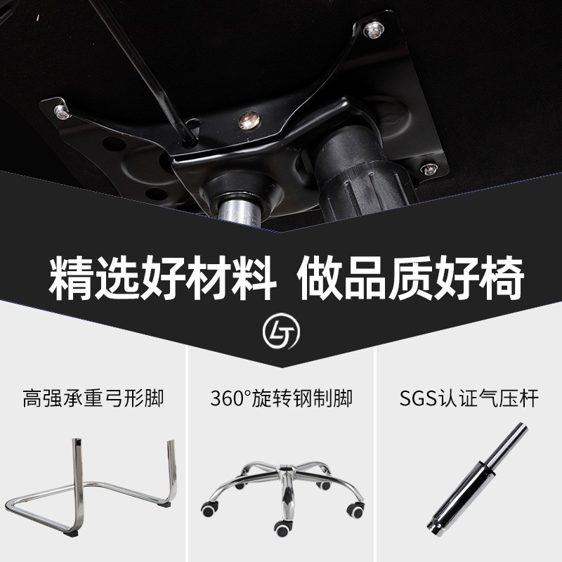 舒适椅弓形座椅办脑椅家用椅子会789议公椅钢制脚麻电将椅人体工