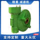 硫化机减速机维护维修 轮胎定型pw360蜗轮涡杆二次包络减速器厂家