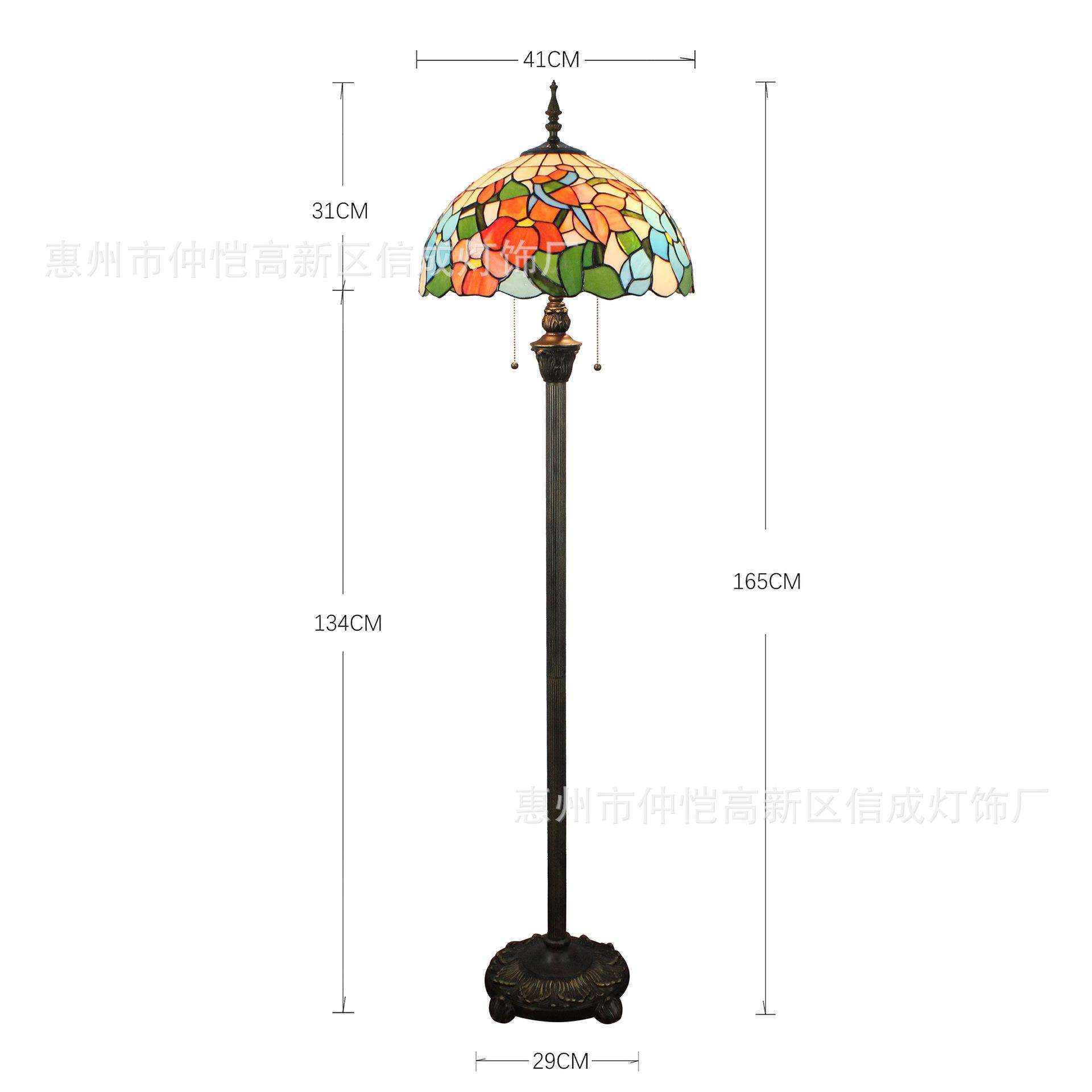 蒂凡尼欧式复古橙黄喇叭花酒吧咖啡餐厅卧室站立灯别墅小鸟落地灯