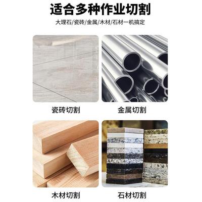 NKD电圆锯木工专用21小V锂电无刷外转子单手锯圆锯型款切割爆机