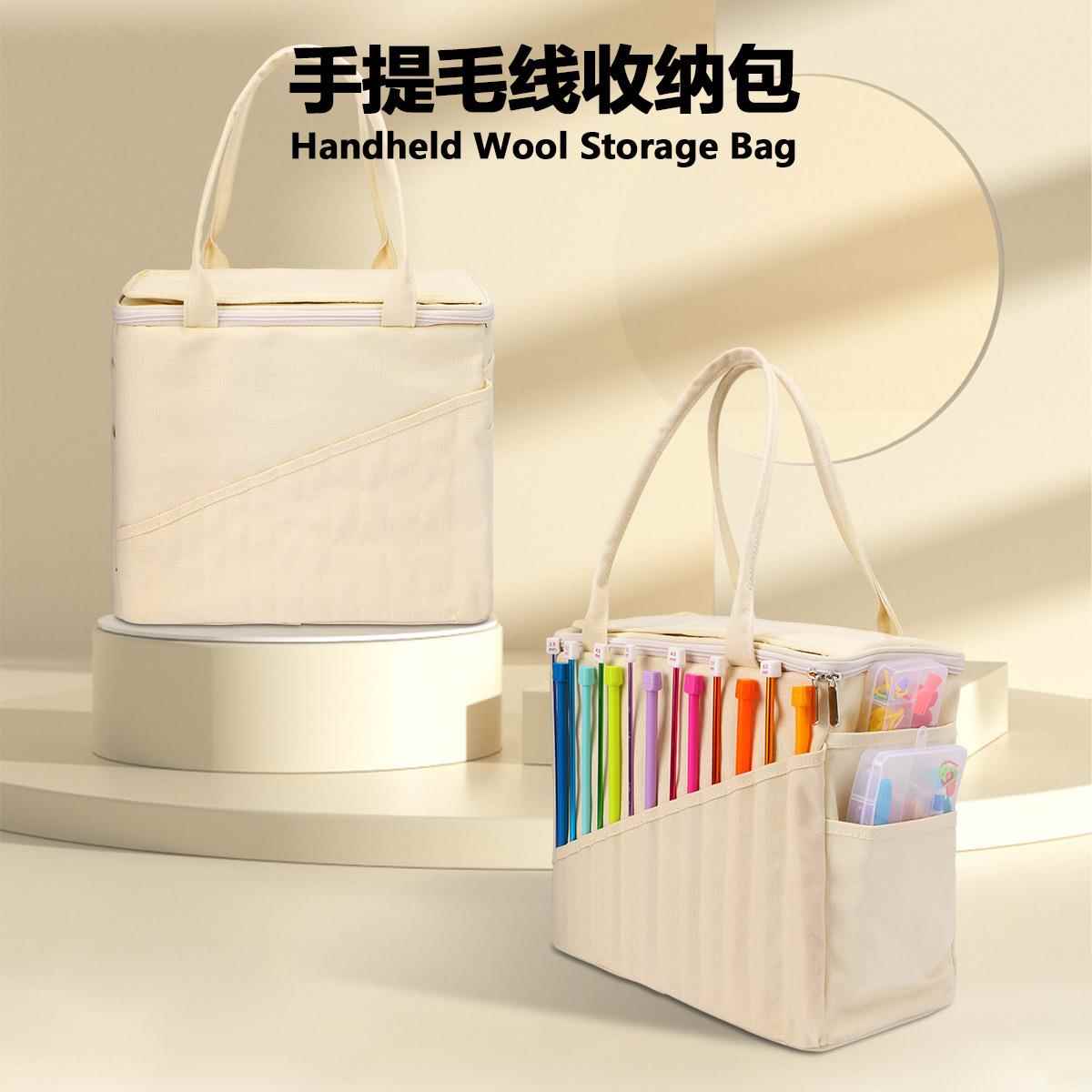 手帆布毛线编织工包具提收纳包户大容量钩针配件EB系列外收纳袋便