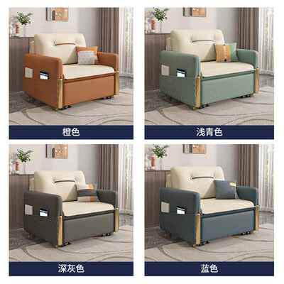 单人折叠沙发两用床小户型功45035实房木储物现代简约书阳台多能