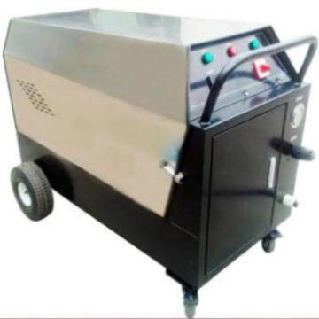 广源牌GYB-1冷热水清洗机高温高压去油污设备